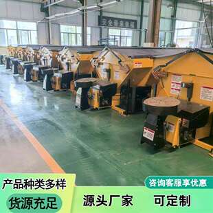 小型融雪剂撒布机撒盐机风景区道路融雪剂撒布机机器