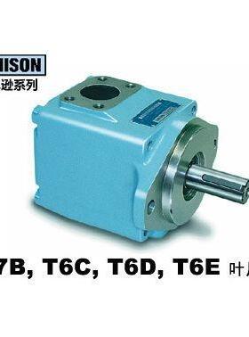 T6C E D丹尼逊 DENISON叶片泵T6C-095-1R00-C1 T6C-095-1R00-B1