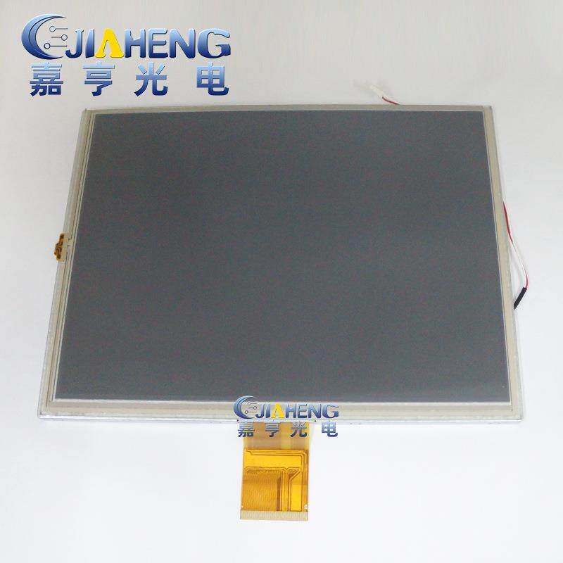 10.4寸LSA40AT9001 A104SN03 V.1 液晶屏内屏幕外屏触摸一套