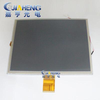 10.4寸LSA40AT9001 A104SN03 V.1 液晶屏内屏幕外屏触摸一套