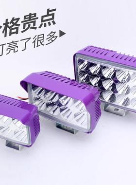 汽车LED射灯12v24v货车灯改装强光聚光铺路灯高亮远光灯开道灯