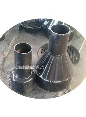 长方圆形漏斗DN50 Q21 MT05c14长方型排水漏斗 GD2000管标准铭