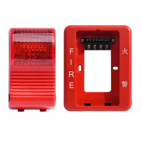 泰和安TX3301A声光警报器编码型 品质保证！量大从优！