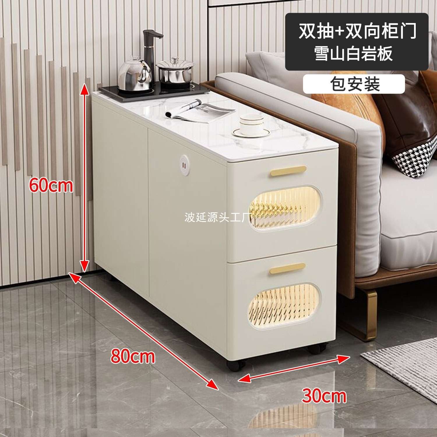 轻奢沙发边柜侧边柜家用客厅岩板小茶几简约现代角几可移动小边几