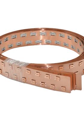 21700铜镍汇流排铜母线18650动力电池连接片1P 2P 3P 4 P错位排序