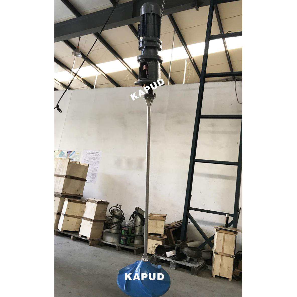 GSJ-500-2.2 双曲面搅拌机 2.2KW 叶轮直径500mm 转速33r/min