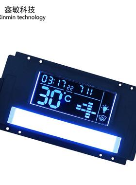 新款智能黑色浴室镜面触摸开关 大屏时钟显示12-24V触摸开关