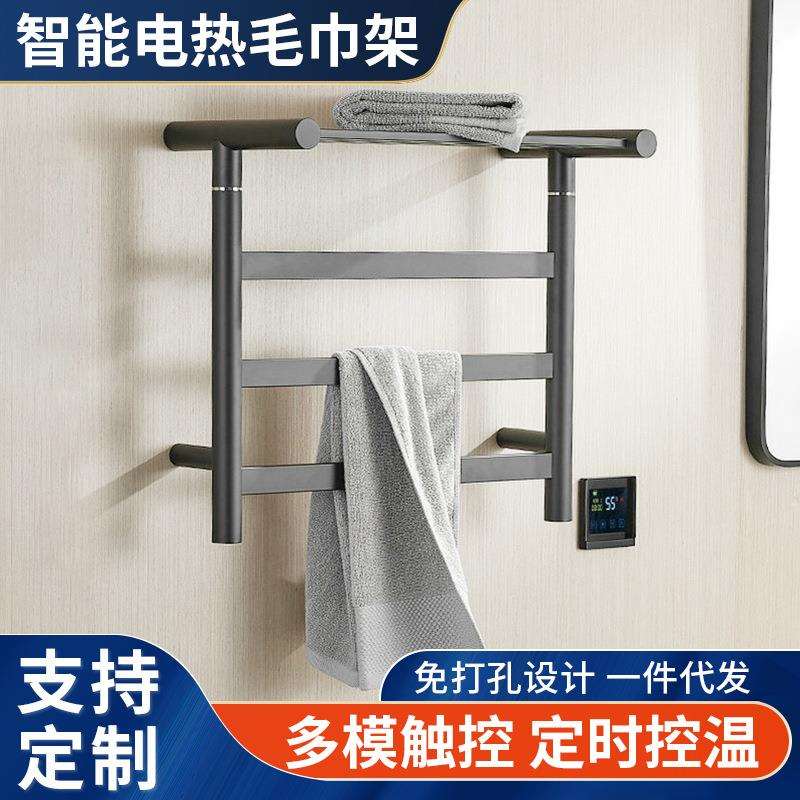厨卫恒温毛巾置物架五金加热浴巾架卫生间免打孔电热智能毛巾架