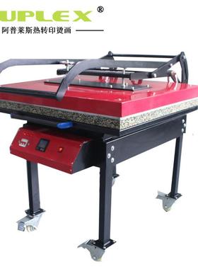 热转印烫画机heat press machinelarge format大型平板烫标50x100