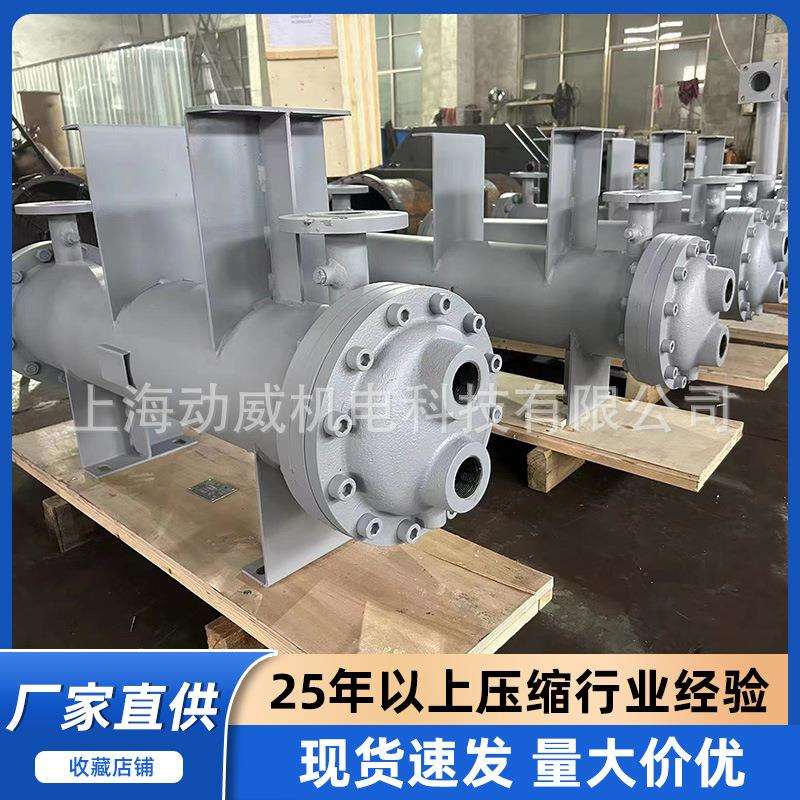 SA复盛空压机冷却器2606513180