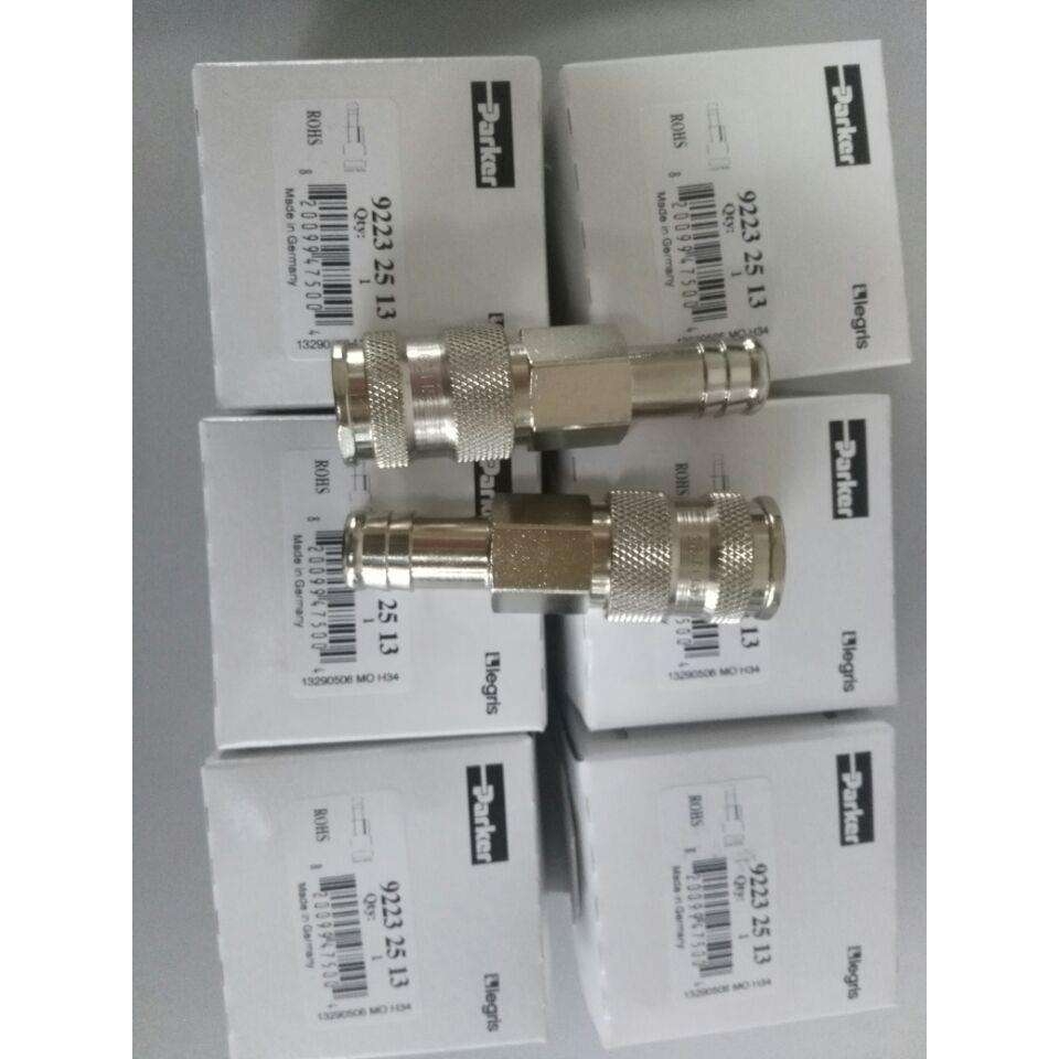 LEGRIS   92872113 接头 9287 21 13   PROBE 1/4