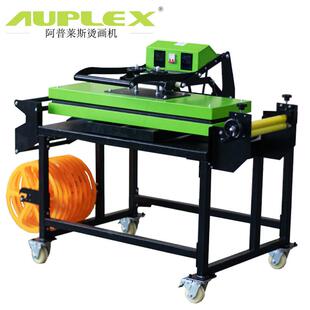 织带锦旗压烫机 30*100cm平板热转印烫画机 织带图案烫印挂绳印标