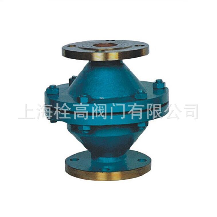 法兰阻火器 法兰GZW-1管道阻火器 上海不锈钢阻火器DN15-DN200