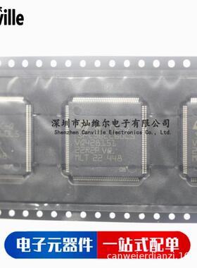 SPC56EL60L5CBFQR 原装现货 LQFP-144 Cortex-M3 32位 微控制器