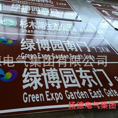 供应热镀锌单悬臂交通标识杆F杆高速公路街道安全设施标