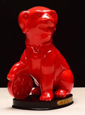 5DBJ红色陶瓷十二12生肖鼠牛虎兔龙蛇马羊猴鸡猪摆件黑色狗家