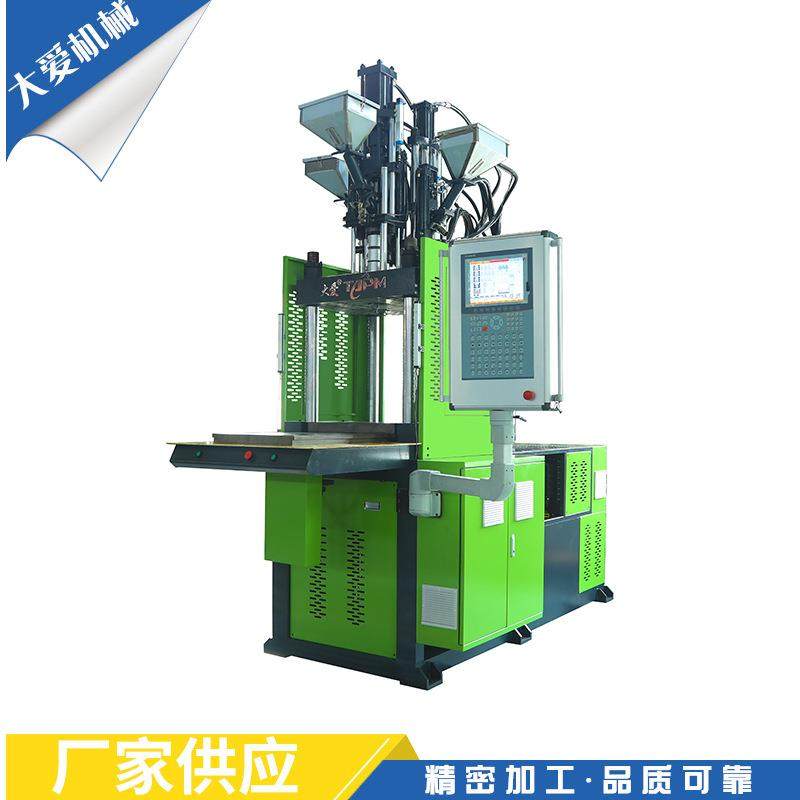 厂家供应全自动机械设备立式单滑板三色机1200S-3C,五金/工具,其他机械五金,淘宝优惠券,粉丝福利购,淘宝优惠卷