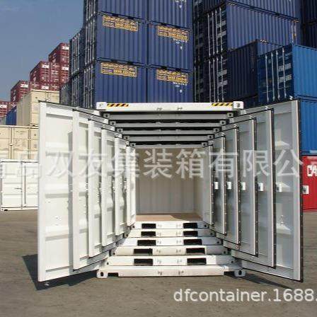 厂家现货仓储系列散货集装箱钢集装箱固定式集装箱,搬运/仓储/物流设备,其他起重搬运设备,淘宝优惠券,粉丝福利购,淘宝优惠卷