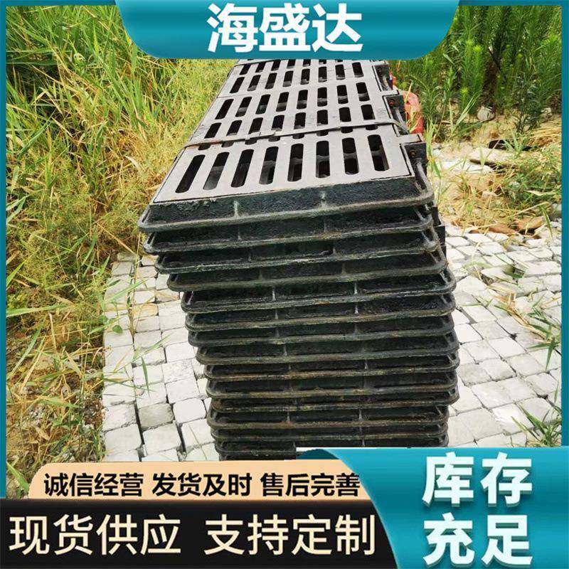 球墨铸铁雨篦子地下停车场排水沟盖板下水道井篦子铸铁雨水口,基础建材,其它,淘宝优惠券,粉丝福利购,淘宝优惠卷