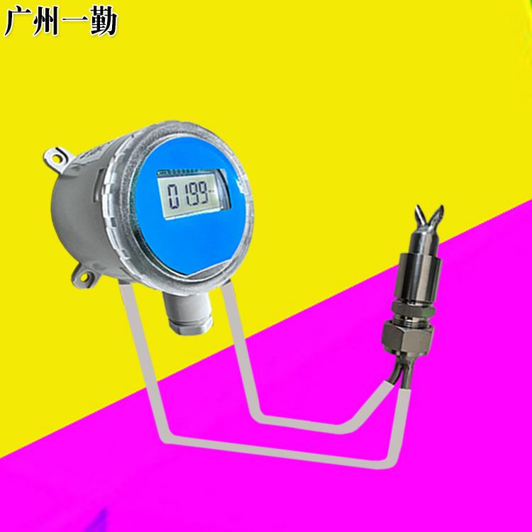 高温风速测量仪WS200F高温风速测量变送器管道测风变送器