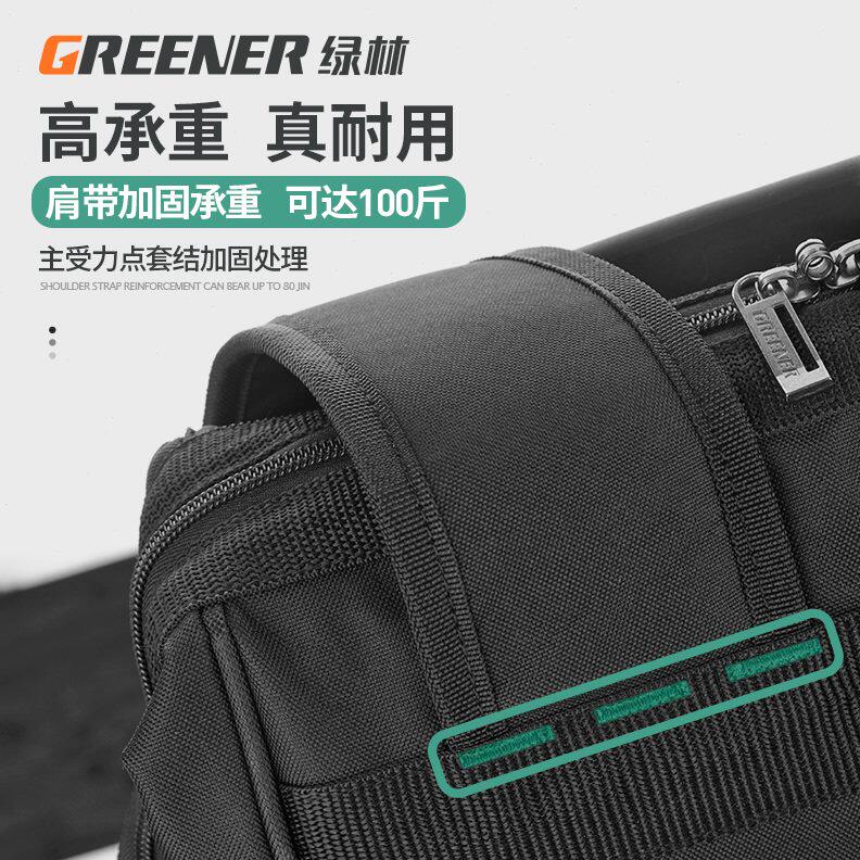 维修耐便携电工多功能背包男用双肩工具包安装专用林工具帆布绿
