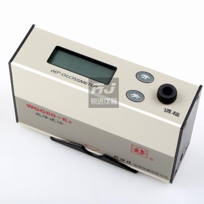 油漆石材W计含普仪/E泽ES-4G60/Y光度G4/泽光度票科仕佳 瓷砖4