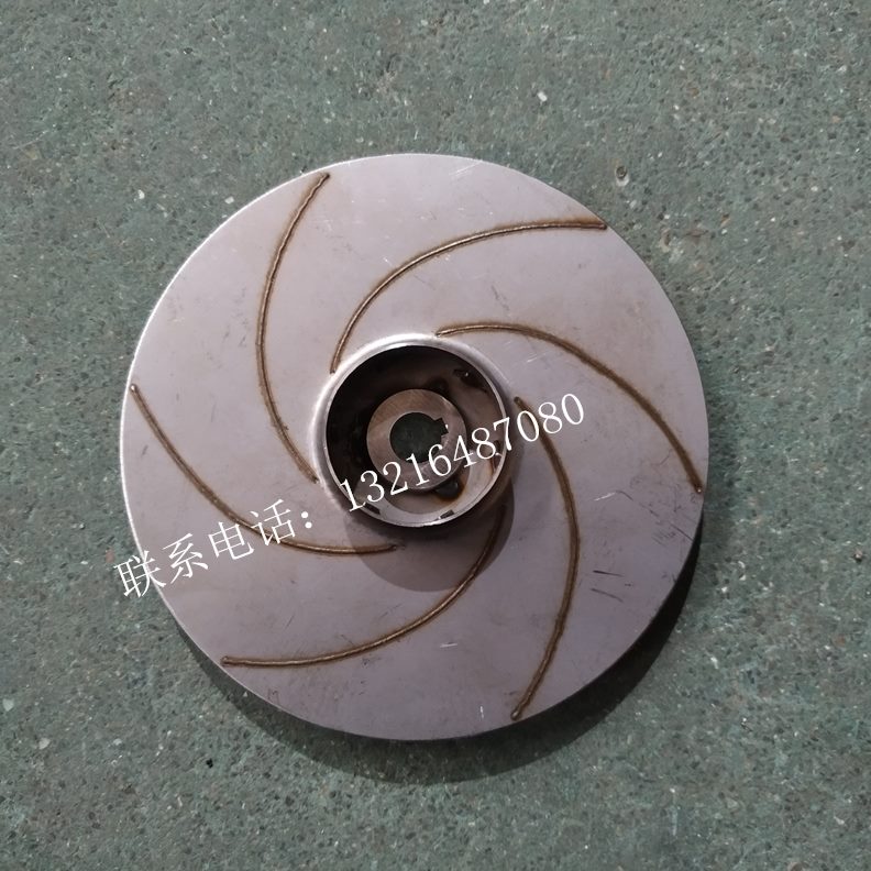 G55口热水增压泵0 循环泵W丝0R不锈钢配件/75/370叶轮S管道泵锅炉