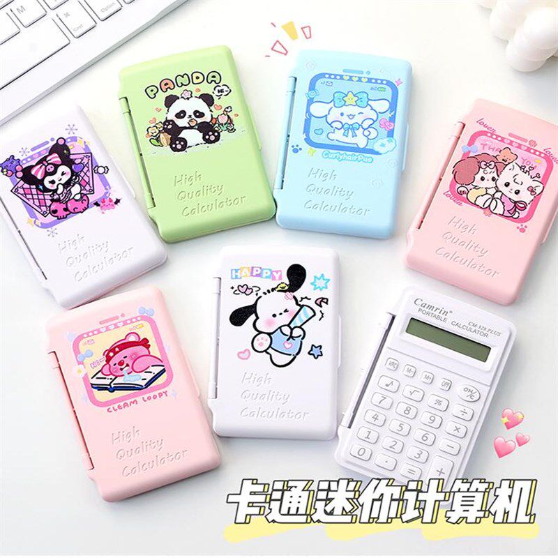 卡通可爱迷你计算器便携小型儿童计算机学生专Q用小学四年级计算