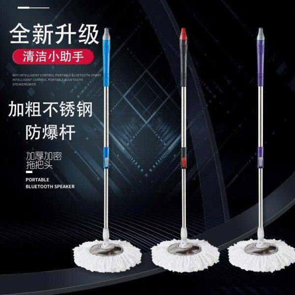 木地板拖把杆旋转式简易怕家用拖布条拖把头拖拖地吸水宿舍布厨房