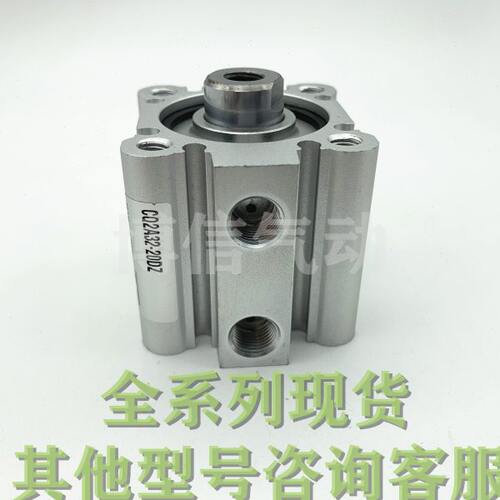 原装正品CQ2A/CDQ2A40-50DZ/75DZ/100DZ/125DZ/150DZ/175DZ/200DZ