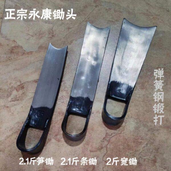 锄大弹簧钢锄开荒锄永康锄斧笋冬笋宽锄头挖草条锻打专用两用砍笋