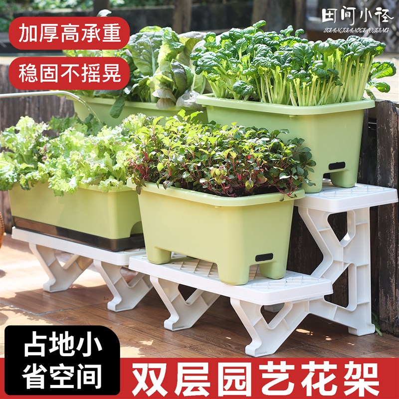 花架子阳台多层花盆架客厅落地置物架花盆植物摆放架W子多肉架花