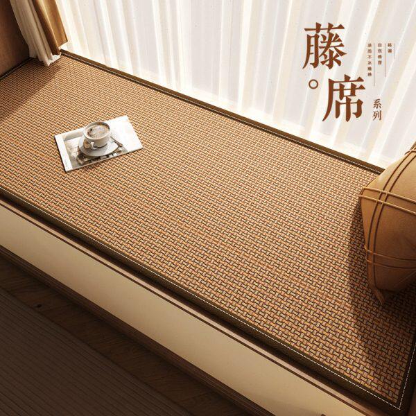 沿飘窗藤席日式榻榻米夏天坐垫冰凉防滑座垫竹编卧室垫窗阳台凉席