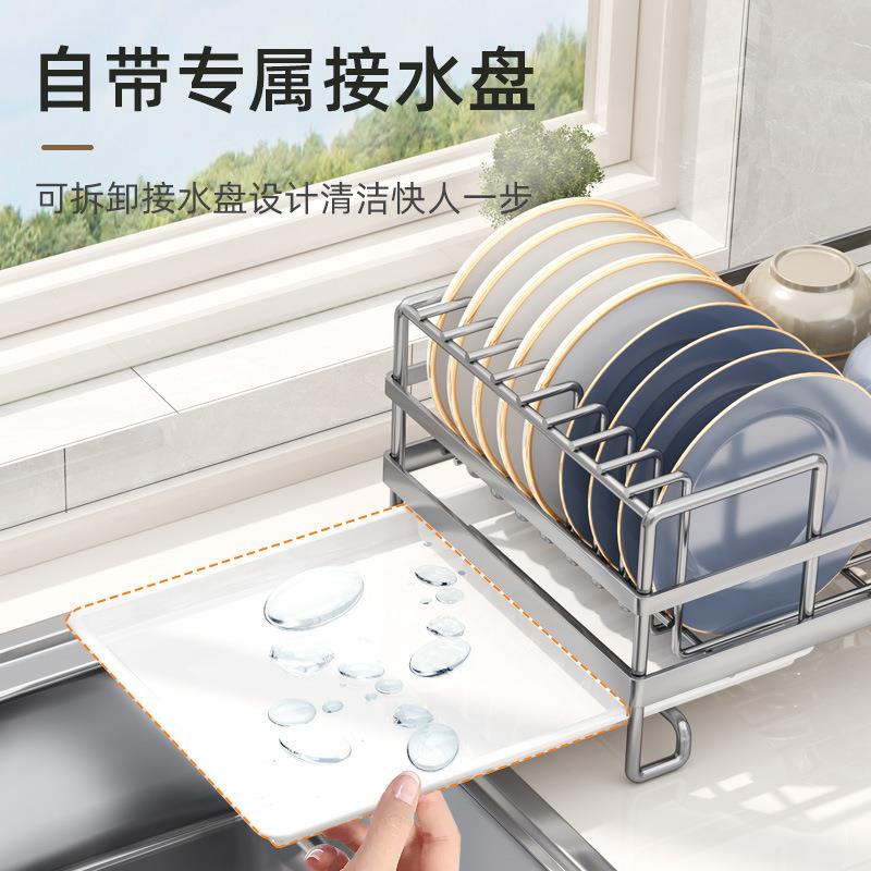 橱柜放碗架不锈钢碗碟收纳v架厨房内置物架抽屉式拉篮抽拉碗盘子