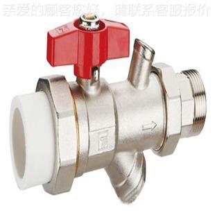 一体多功过6546546滤器球阀 多功能一体球阀过滤器53563式6能5546