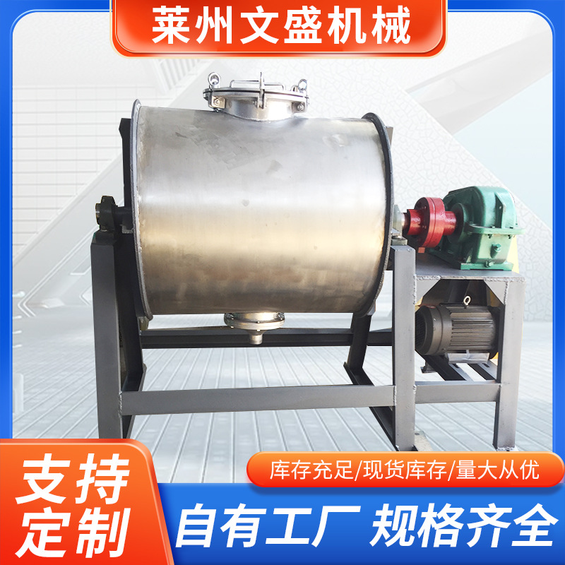 厂家  煤粉矿石聚氨酯  滚筒球磨机 尼龙研磨机高效