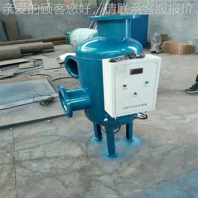 中程空调冷却水全电子TKN水处理 雾化型综器合全程央水处理器
