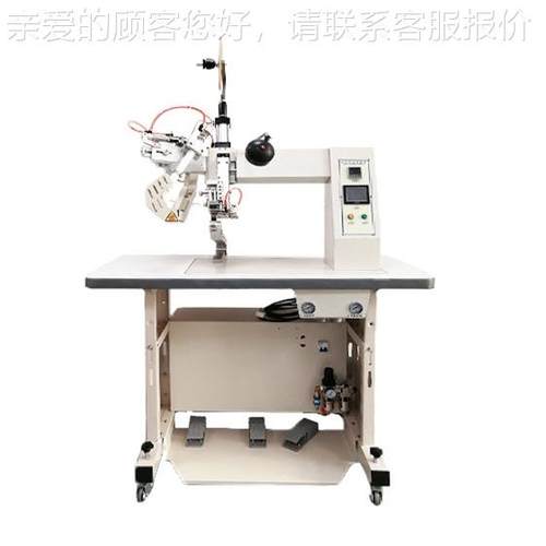 QC-80C切S 超860CS声波无缝拼接机缝纫机 超6声波拼机 内合衣边机