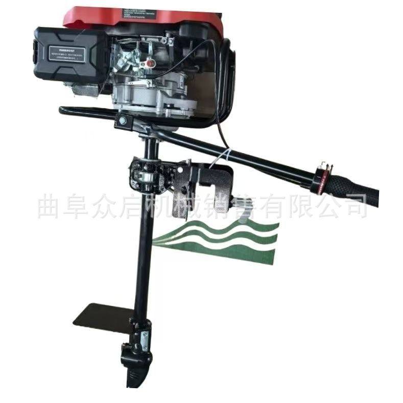 隆鑫196cc汽油船挂机螺旋桨四冲程船外机挂浆机船挂机推进器船尾