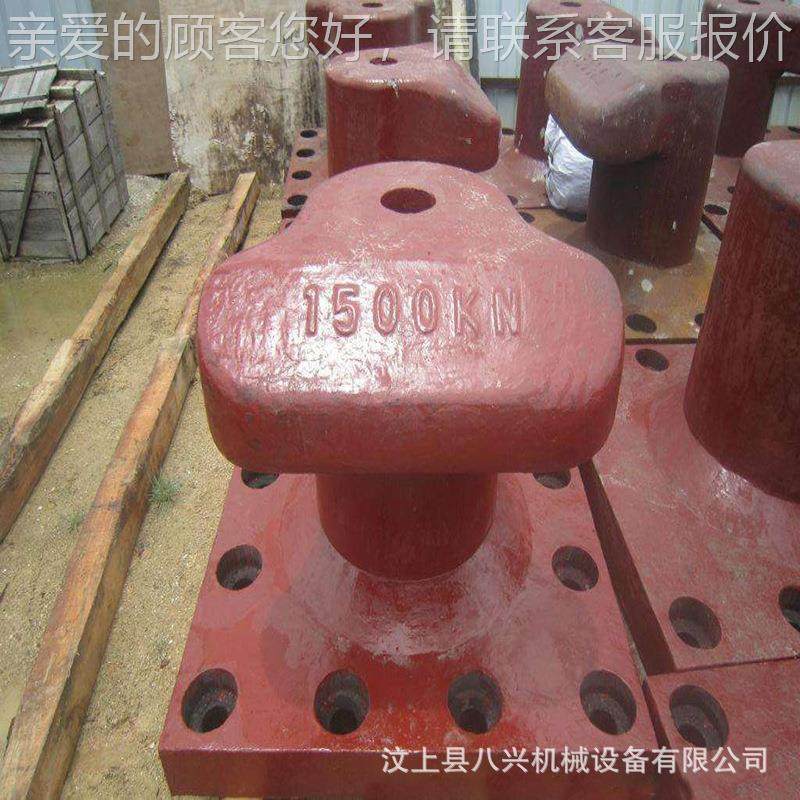 45预埋件环铸铁栓船柱预埋件附系船船拴墩码件头系,五金/工具,船用变压器,淘宝优惠券,粉丝福利购,淘宝优惠卷