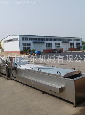 果冻零食杀菌机榨咸菜低温灭菌设备杀 肉品巴菌氏杀机 UUQ流水线