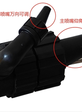 FSN50ADJ多喷嘴可调仰角新款喷枪万向调节副喷嘴黄色同款雨枪红色