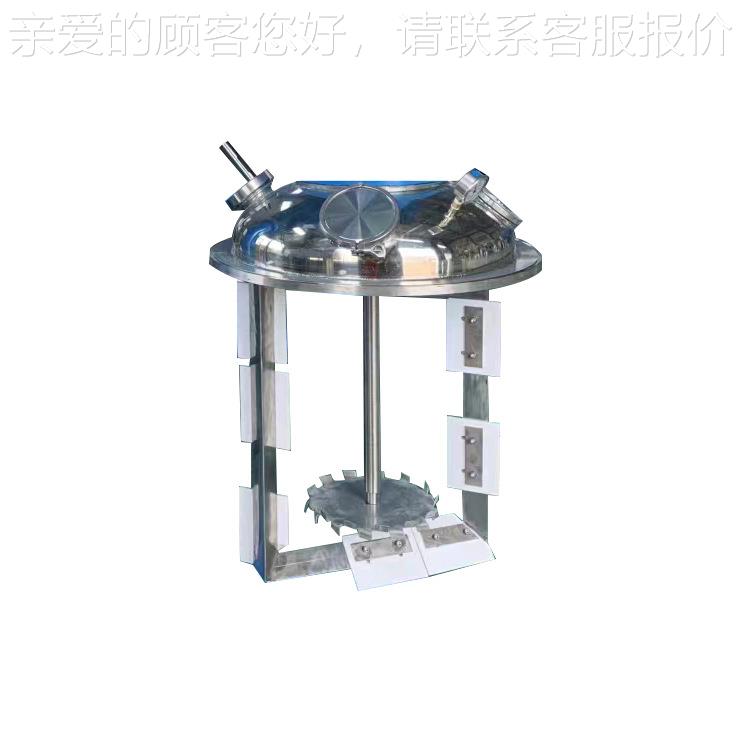 直供实验室框电剂框式搅拌适机合流体物料的混合胶粘剂粘合锂池浆