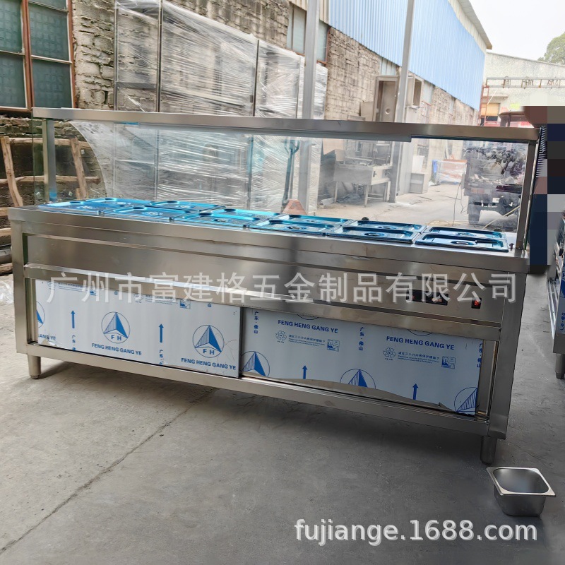 快餐保温台商用小碗菜中式快餐店打菜售卖台食堂自助餐广州展示台