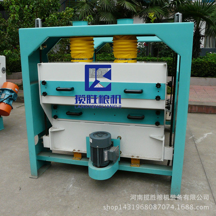 TQLM平面回转筛大米去杂回转筛小麦玉米回转筛价格,机械设备,其他机械设备,淘宝优惠券,粉丝福利购,淘宝优惠卷