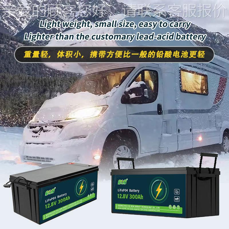 储能酸铁电锂池12车.8V300Ah12.8V50A高尔夫球后备电源铅改锂电池