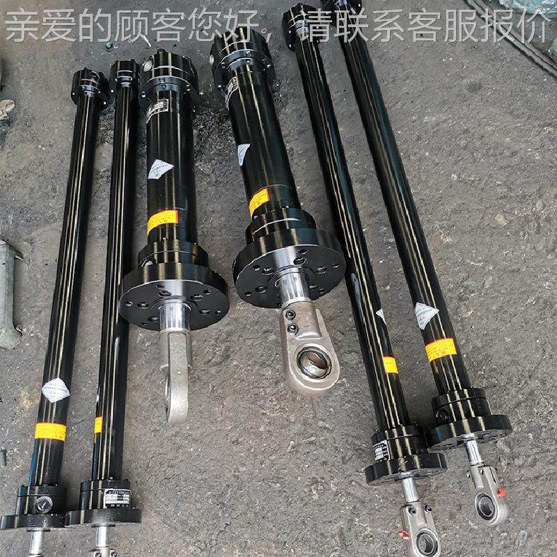 工程启机液压油缸液压泵修站理维修微型油缸闭大型液压油液压缸0,标准件/零部件/工业耗材,液压缸,淘宝优惠券,粉丝福利购,淘宝优惠卷