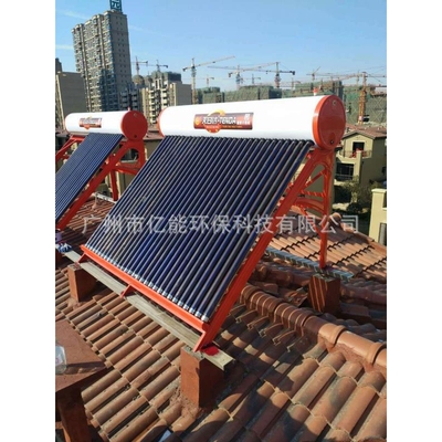 写字楼商业场所别墅太阳能空气能 家用商用热水器集热器 真空管