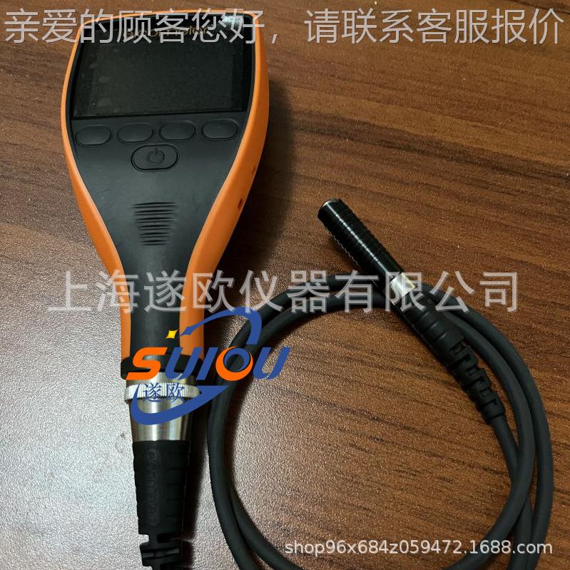 英国lcometElcometeer22数字表粗糙度E仪E2244C-BS分体式粗糙度测