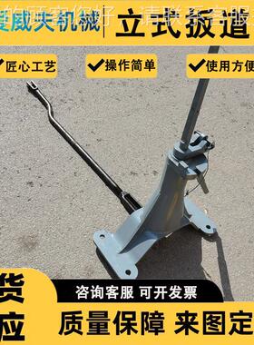 p50式扳道器 道立式转机辙扳道器 立道岔AWFP50轨信号灯扳道器